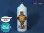 Preview: Kirchliche Osterkerze Nr.104 - Buntes Kreuz in Knitteroptik mit Alpha und Omega
